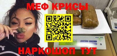 MDMA Заволжье