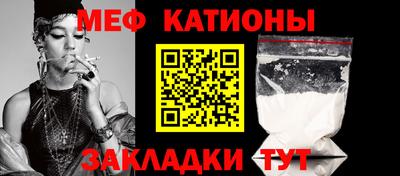МДМА Заводоуковск