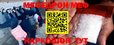 MDMA Заволжье