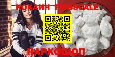 МДМА Заводоуковск