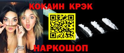 MDMA Заволжье