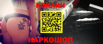 MDMA Заволжье