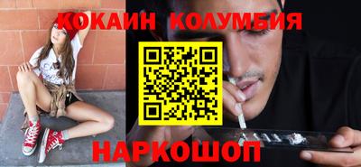 амфетамин Жуковский