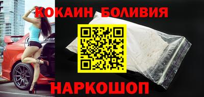 МДМА Заводоуковск