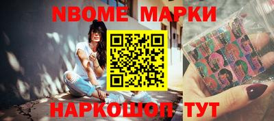 MDMA Заволжье