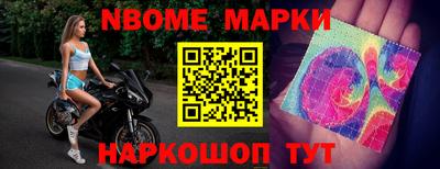 MDMA Заволжье