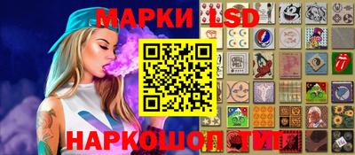 MDMA Заволжье