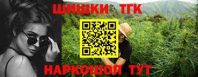 MDMA Заволжье