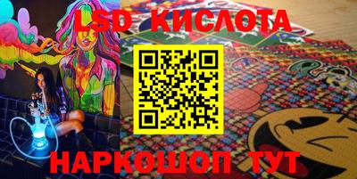 MDMA Заволжье