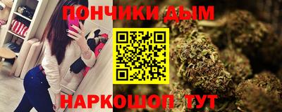 амфетамин Жуковский