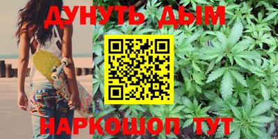 МДМА Заводоуковск