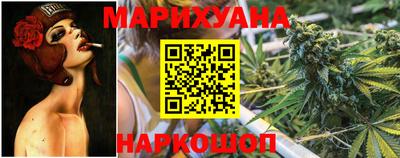 МДМА Заводоуковск