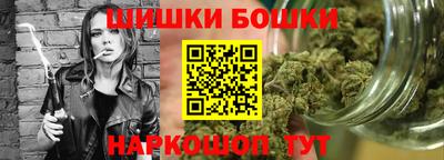 МДМА Заводоуковск