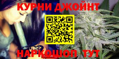 амфетамин Жуковский