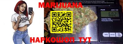 амфетамин Жуковский