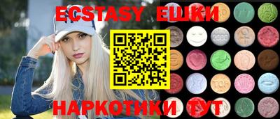 MDMA Заволжье