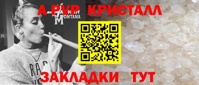 MDMA Заволжье