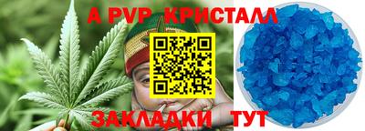 MDMA Заволжье