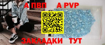 амфетамин Жуковский