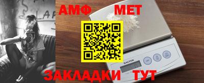MDMA Заволжье