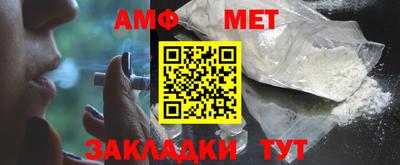 MDMA Заволжье