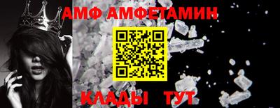 MDMA Заволжье
