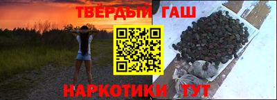МДМА Заводоуковск