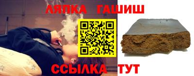 амфетамин Жуковский