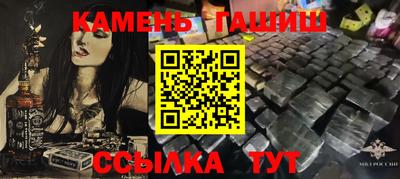 МДМА Заводоуковск