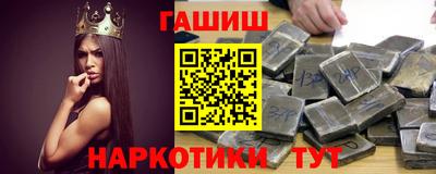 MDMA Заволжье