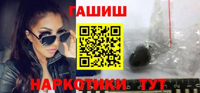 амфетамин Жуковский