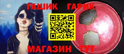 MDMA Заволжье
