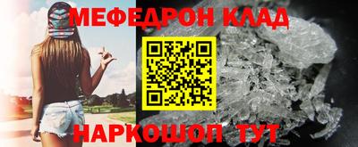МДМА Заводоуковск