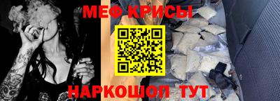 МДМА Заводоуковск