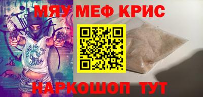 MDMA Заволжье