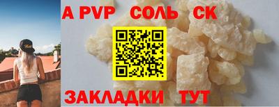 MDMA Заволжье